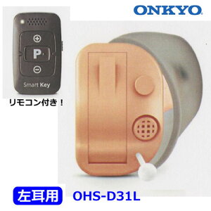 ONKYO@IL[yRtI@^@Ȍ^@^@⒮@nEO}zʒ߁@er[hځ@p@OHS-D31L yyMt_IzIv`J