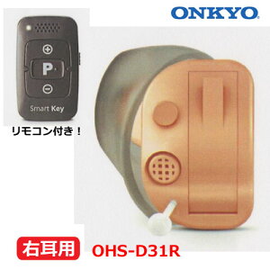 ONKYO@IL[yRtI@^@Ȍ^@^@⒮@nEO}zʒ߁@er[hځ@Ep@OHS-D31R yyMt_IzIv`J