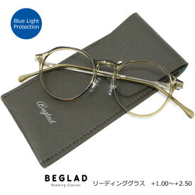 ●シニアグラス　老眼鏡　リーディンググラス【BEGLAD 　ビグラッド　ケース付き】ブルーライトカット　トレンドカラー　なじみカラー　ボストン型　4度数　スマホ老眼　おしゃれ　軽量　ギフト　グリーン　オリーブ　BG4005GR　[後払不可]【楽ギフ_包装選択】 オプチカル