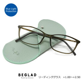 ●シニアグラス　老眼鏡　リーディンググラス【BEGLAD 　ビグラッド　ケース付き】ブルーライトカット　トレンドカラー　ウェリントン型　4度数　おしゃれ　スマホ老眼　軽量　ギフト　オリーブ　グリーン　BG4008GR　[後払不可]【楽ギフ_包装選択】 オプチカル