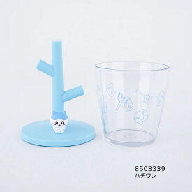 ■ちいかわ【ミニうがいコップ＆スタンド】プラコップ うがい用コップ ミニコップ コップ立て 歯磨き 洗面用品 水切り キャラクター かわいい キッズ 子供 保育園 幼稚園 ちいかわ 8503338/ハチワレ 8503339/うさぎ 8503340 [後払不可]【楽ギフ_包装選択】. プラスト