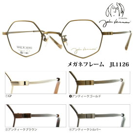 ■日本製 ジョンレノン John Lennon【βチタン メガネフレーム】多角形 ベータチタン フレームのみ 眼鏡フレーム メンズ レディース ユニセックス レトロ クラシック おしゃれ ケース付き 全4色 JL1126-1/JL1126-2/JL1126-3/JL1126-4【楽ギフ_包装選択】オプチカル