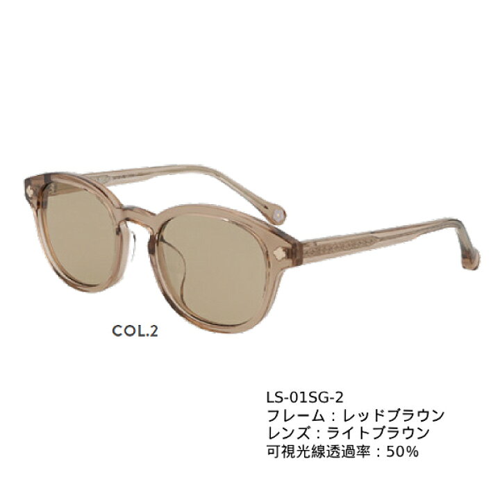 楽天市場】□LASHISA CHARM ラシサ チャーム サングラス UVカット  