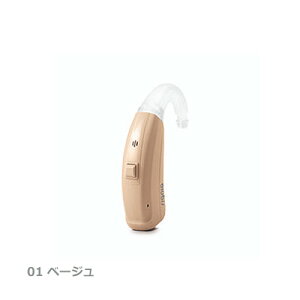 ■シバントス 補聴器【Prompt-S プロンプトエス】片耳 シグニア 軽度〜中等度 耳かけ型 イヤフック 防水 防塵 IP67 敬老 シニア 3色 ベージュ Prompt-S-01/グレー Prompt-S-03/ブラウン Prompt-S-04【楽ギフ