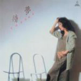 楽天市場 ちあきなおみ 現在 邦楽 Cd Cd Dvdの通販