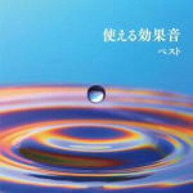 楽天市場 雷 効果音の通販
