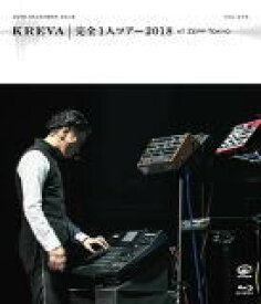 【オリコン加盟店】10％OFF■KREVA　Blu-ray【完全1人ツアー2018 at Zepp Tokyo】19/9/4発売【楽ギフ_包装選択】