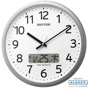 ■リズム時計【プログラムカレンダー01SR】電波掛時計プログラムチャイム機能付き 4FNA01SR19【楽ギフ_包装選択】