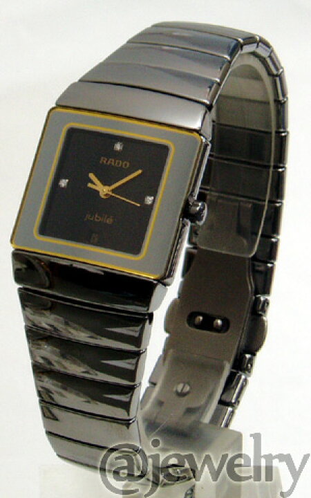 楽天市場】半額！現品限り！○ラドー【RADO】 jubile ジュビリー 