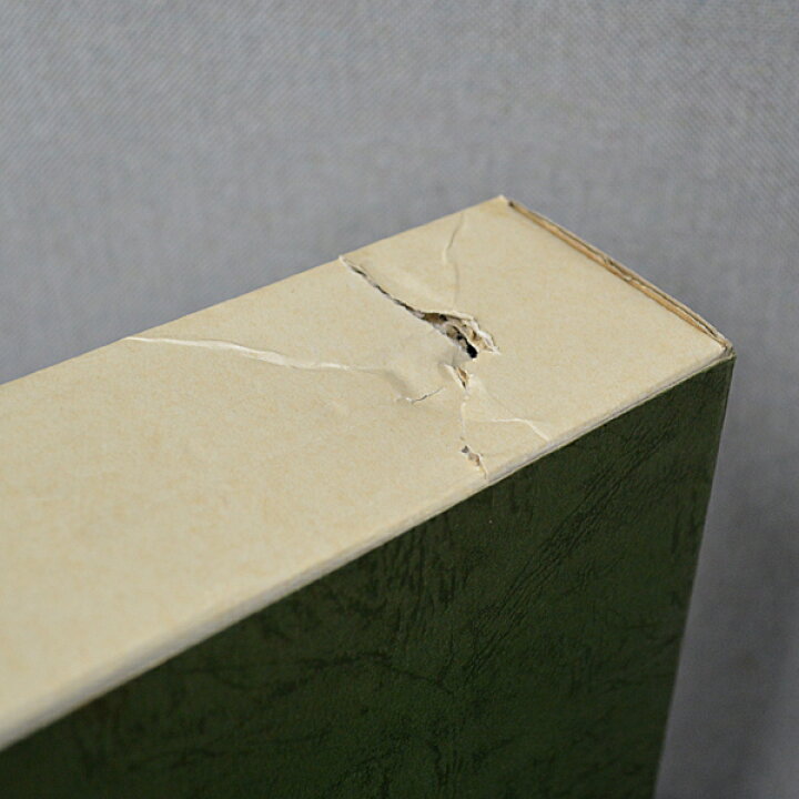 楽天市場】○[在庫あり / 半額！] ※長期店頭展示品□SEIKO セイコー