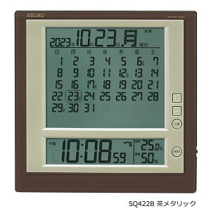 SEIKO ZCR[ dg|vyfW^dgNbN }X[J_[ |upzfW^J_[ dqA[t x\ Zj\ ߂@\  ₷ ItB