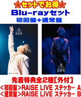 【オリコン加盟店】先着特典全2種[外付]●[Blu-rayセット]初回盤+通常盤[初回]セット■KOICHI DOMOTO 2Bl…