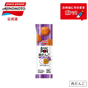 yzׂPON | ׂƂۂ ̑f ⓀHi H  y Z y ȒP  ٓ  Ƃ񂩂 炠 `Jc ƂV