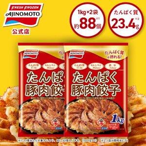 �y���������z�y�����z����ς��ؓ��L�q 2�Z�b�g ��e��2kg�b���̑f �Ⓚ�H�i ��H ������ �y�� ��H �L�q ���Z ����y �ȒP ���