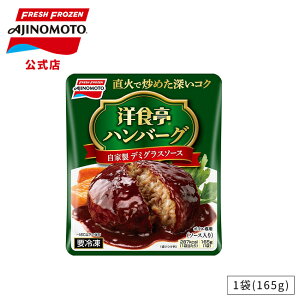 yzmHRno[Ob̑f ⓀHi H Ɛf~OX\[X ƐaʔK\[X