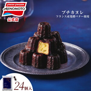 yzv`Jk | ̑f ⓀHi NX}X v[g Mtg Ƒ z[P[L ⓀP[L Ⓚ