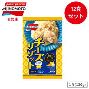 yz̑f ⓀHi `[Y]bg 煔 pN`[ 12HZbg