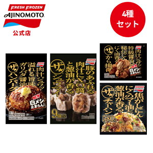 yz̑f ⓀHi URZbg URg URno[O URVE}C UR`[n 4Zbg