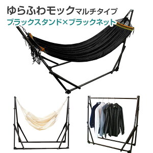 yz nbN ӂ탂bN 3way }` `FA nK[bN  AEghA ܂肽 Jt Lv Z[ sale |[^u lC RpNg O W[ X