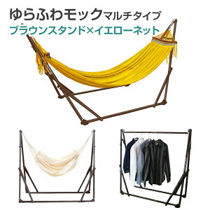 yz nbN ӂ탂bN 3way }` `FA nK[bN  AEghA ܂肽 Jt Lv Z[ sale |[^u lC RpNg O W[ X