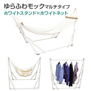 yz nbN ӂ탂bN 3way }` `FA nK[bN  AEghA ܂肽 Jt Lv Z[ sale |[^u lC RpNg O W[ X