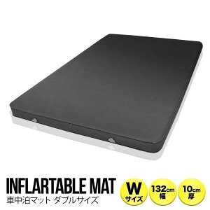 Ԓ}bg WTCY 132cm AEghA Ct[^u}bg _uTCY Ɍ 10cm ԓQ GA}bg c Lv ttbg AEghA Lv O ~ s ЊQ h 