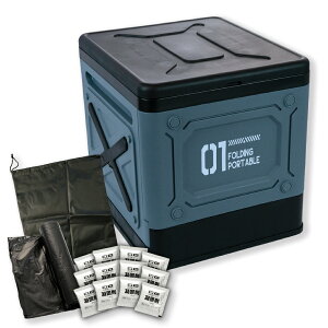 |[^ugC ocubN Zbg gC  Ìō [ ݃gC ȈՃgC ^ h AEghA oR Lv Cxg 񎟎oi 펞 ً}  H 