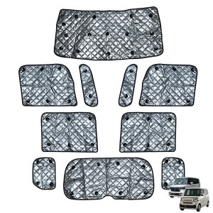 N-BOX N-BOXJX^ JF5 JF6 TVF[h 10p [ܕt 悯 ډB ԓxe Ԓ h~ R vCoV[ی ՔM Ռ z_