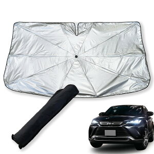 �n���A�[ 80�n �P�^�T���V�F�[�h ���[�܂� ���悯 UV�J�b�g ���O���J�b�g �ՔM �Ռ� �ۉ� �A�N�Z�T���[ �Ԓ��� �ȒP��t �J�[�p�i �P���V�F�C�h AXUH8#�EMXUA8# �g���^