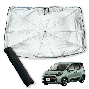 VG^ MXPL MXPC 10n P^ TVF[h [܂ 悯 UVJbg OJbg ՔM Ռ ۉ ANZT[ Ԓ ȒPt J[pi P VFCh g^ TOYOTA