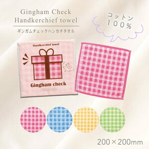 v`Mtg    ސE  j ^I MK`FbN nJ` nh^I q ܂Ƃߔ  A ٓ ] w  z
