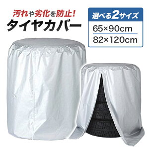 ^CJo[ 4{[ ʎ ~jo ^ SUV@O h J悯 h~ O [Jo[ ^C ^C[ ۊǁ@zC[Jo[@210D IbNXtH[hn yz