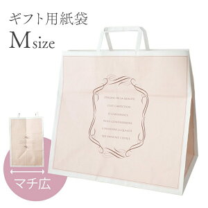   }`L 35×}`22×32cm MTCY  Mtg j Ԃ t 񂰑 MtgobO v[g i Vv GKg sN o j
