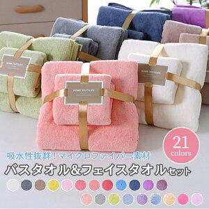 ^IZbg oX^I tFCX^I }CNt@Co[ y ċx v[ V[ C ӂӂ z  K S21Fyz