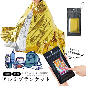 hЃA~uPbg ToCoV[g X}z|[`t hЃObY h ۉ RpNg ^ ЊQ Lv AEghA hЗpi ЊQ ً} hЗpi hЂ̓ 䕗 O