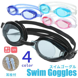 j S[O ܂~ UVJbg OkJbg UVH lp Kl XCS[O XC~O l jp j tBbglX  XN[   tbg VR S4J