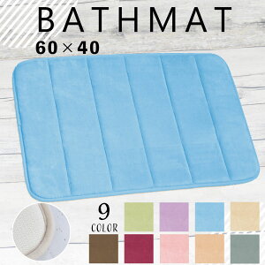 oX}bg C }bg 60×40cm z   n ~ ې  S  킢  ӂ ӂӂ  փ}bg  gC  tA}bg rO q L