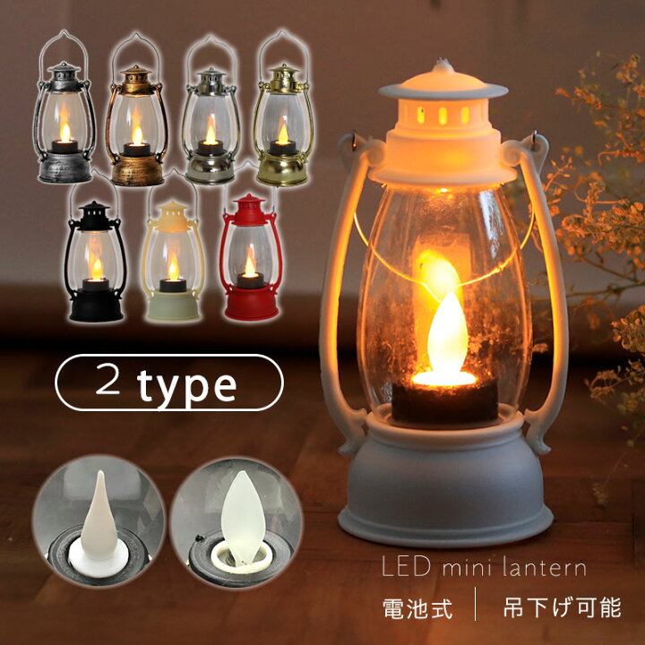 楽天市場】LEDキャンドル LEDキャンドルライト LED キャンドル ライト 
