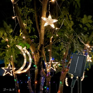 C~l[V O \[[ NX}X  Op C~l[VCg \[[C~l[VCg \[[ C~l[V LED123 3.5m NX}X J[e  K