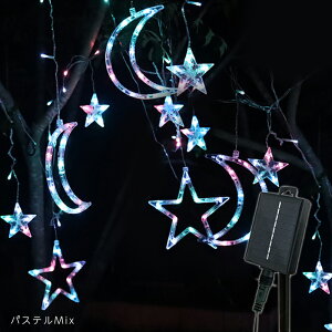 C~l[V O \[[ NX}X  Op C~l[VCg \[[C~l[VCg \[[ C~l[V LED123 3.5m NX}X J[e  K