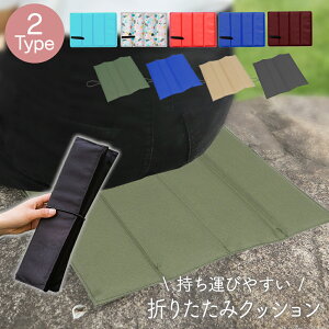 ܂肽݃NbV zc AEghA X|[cϐ X^WANbV ܂ ^  RpNg Lv W[ ^ sNjbN tFX Cxg O O 