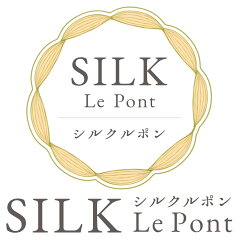 シルクルポン