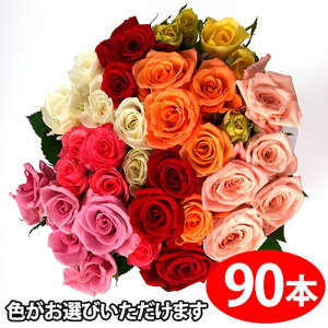生花 30本 バラの花束の人気商品 通販 価格比較 価格 Com
