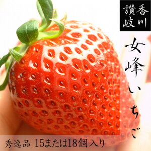  C`S  ō   Gi 15 ܂ 18  쌧 Oؒ Y   Ε  ʕ p Mtg  ̂ n   a ЂȍՂ 