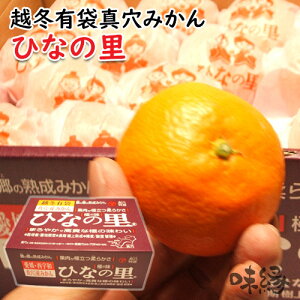 ݂ ^݂ ЂȂ̗ 2.5kg ϔ 24ʁ`40 ܓ QY ~J l ō I p v[g Mtg 1 ܓ i n1{ L܉z~n݂񑗗