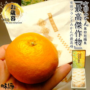 Lc݂ ō 12`15ʓ蔠@Lcuĥ݂s~bh̍ōɈʒuƌĂ݂B݂Dȕւ̑蕨ƂĐMł鏠̎niB1ʂa܂