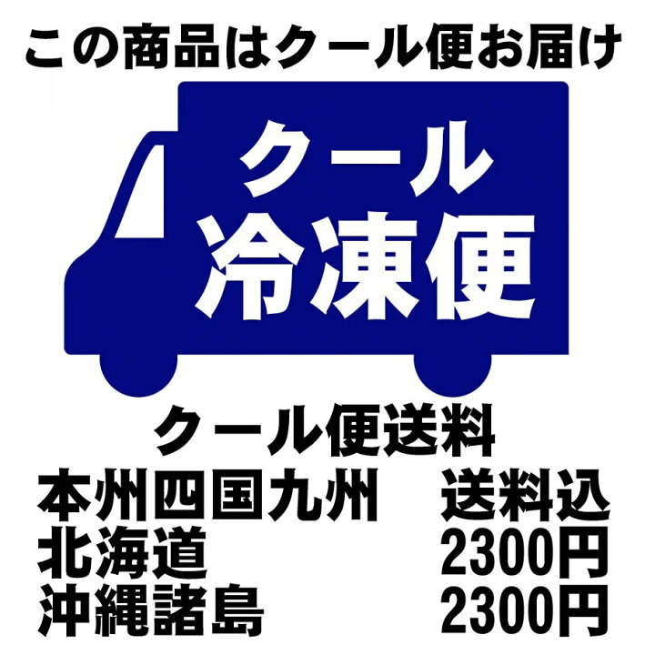 楽天市場】国産とらふぐあら1kg/お鍋用追加あら/下関ふぐと同梱/トラフグ/虎河豚/てっちり/ふぐ鍋/下関直送/お歳暮/海響/産地直送/名入れ : 味縁 楽天市場】国産とらふぐあら1kg/お鍋用追加あら/下関ふぐと同梱/トラフグ/虎河豚/てっちり/ふぐ鍋/下関直送/お歳暮/海響/産地直送/名入れ : 味縁