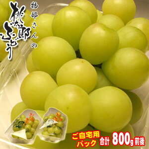_ YԂǂ ppbN800g(400g×2pbNv800g) RY uhE V̋ YҒ \t ʌi _ x 蕨v[g a  Mtg