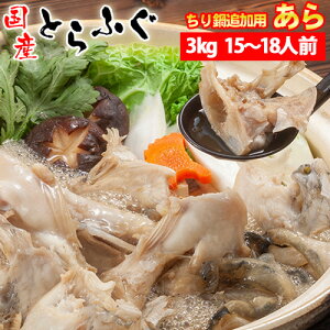 Ƃӂ  3Kg 15-18lO 1Kg×3 ӂ Ƃӂ ӂ gtOÂ pbN K ӂ珤i Zbg ӂZbg ǉ 󂠂 p  { R   Y Љ