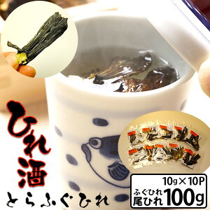 ӂЂp Ƃӂ ӂЂ 100g 10g×10P 1l I ɏ Ђ 󂠂  { M ȒP  { R  Y Љ͓ ӂq |Xg  ^OX lR|X